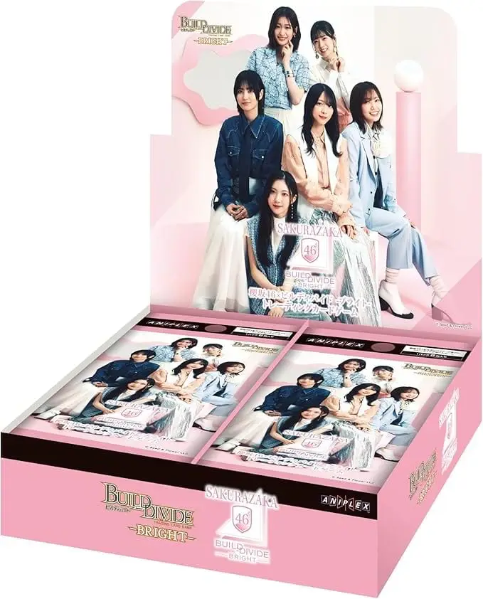 ビルディバイド